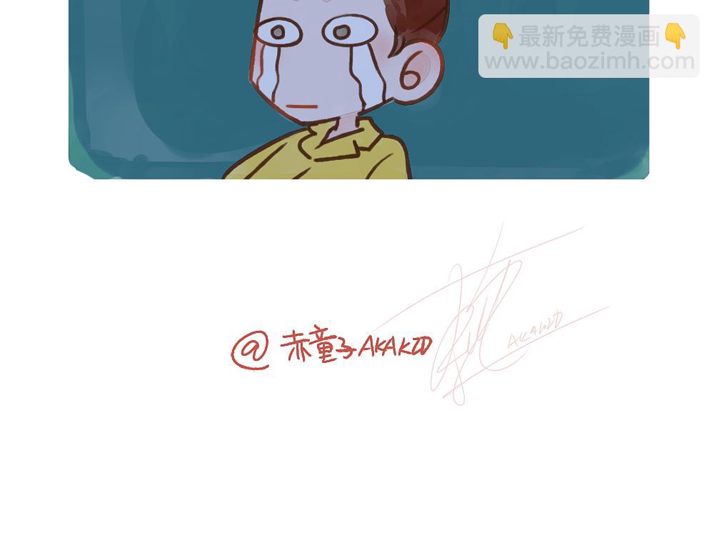 037 当爱情不再神秘-第38话