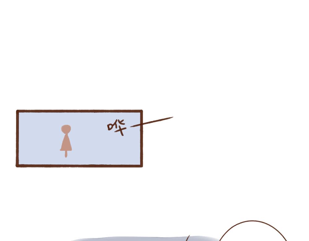 039 聚会上的恋爱气息-第40话