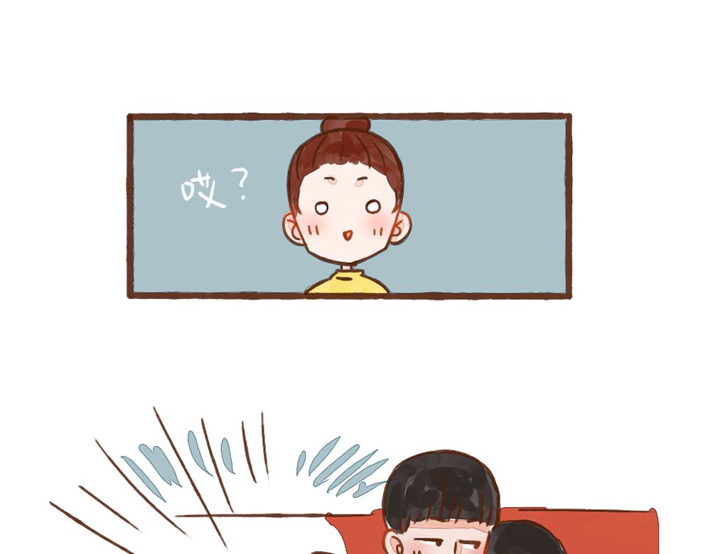 039 聚会上的恋爱气息-第40话