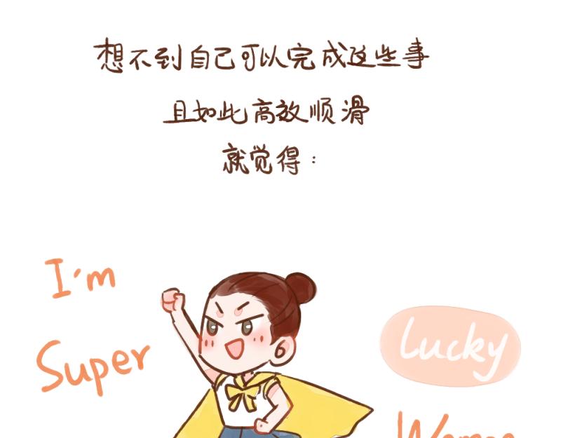 041 成为合格的成年人！-第42话