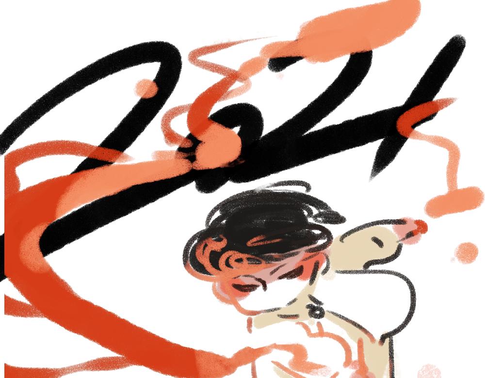 043 2021开年第一憨-第44话