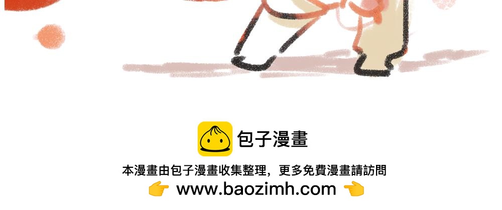 043 2021开年第一憨-第44话