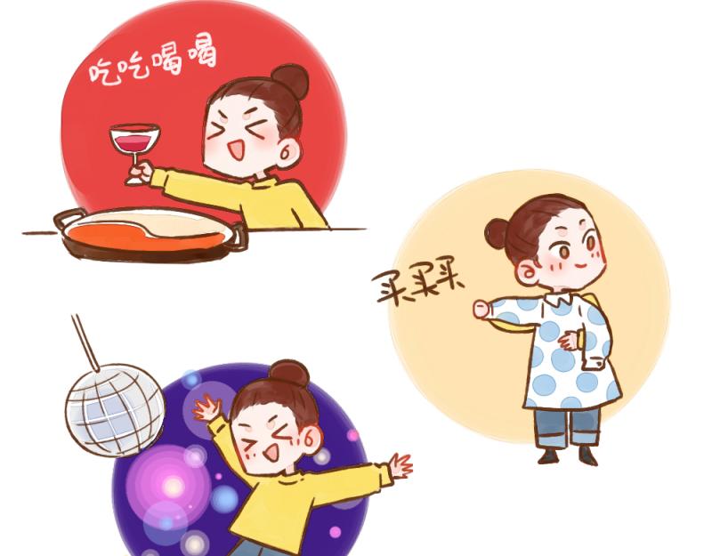 047 女中年的快乐套餐-第48话