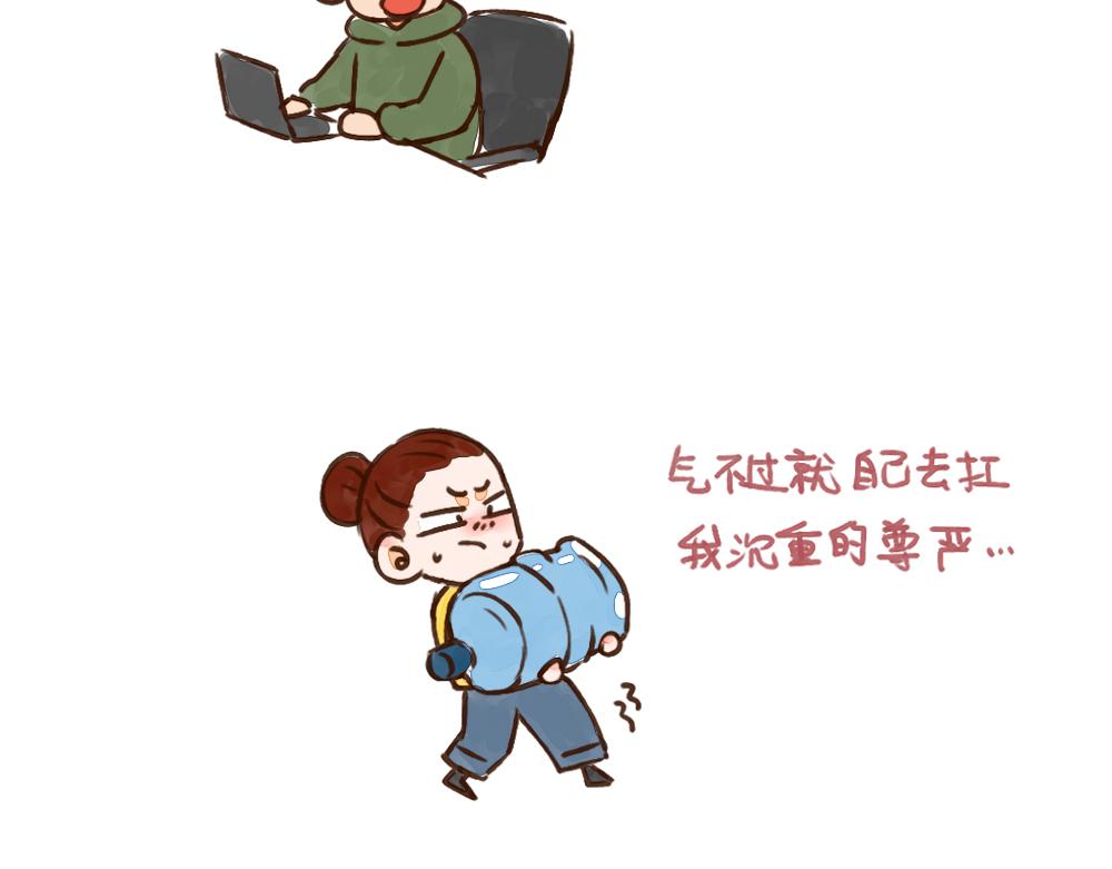 005 像个男人一样&hellip;&hellip;-第6话