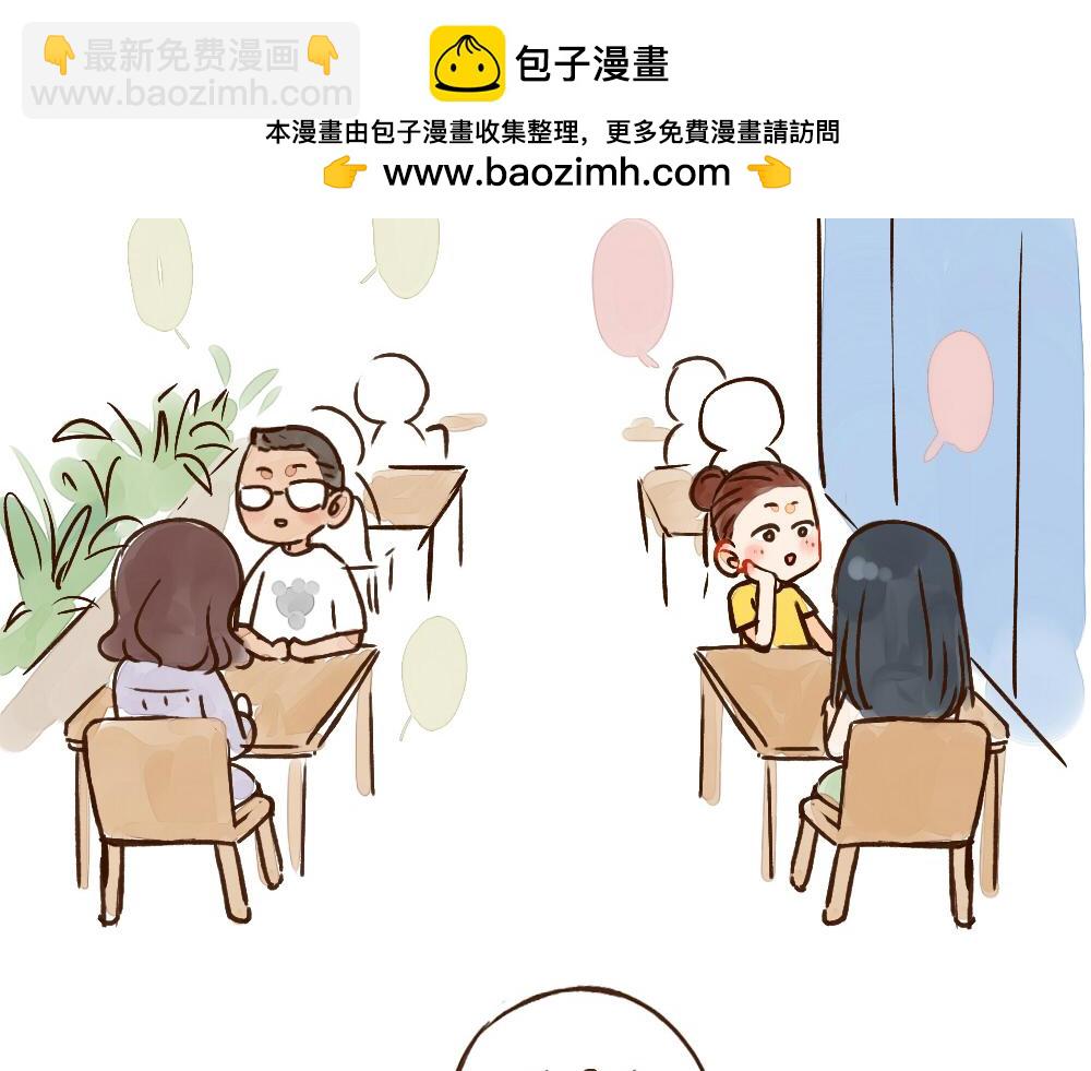 005 像个男人一样&hellip;&hellip;-第6话