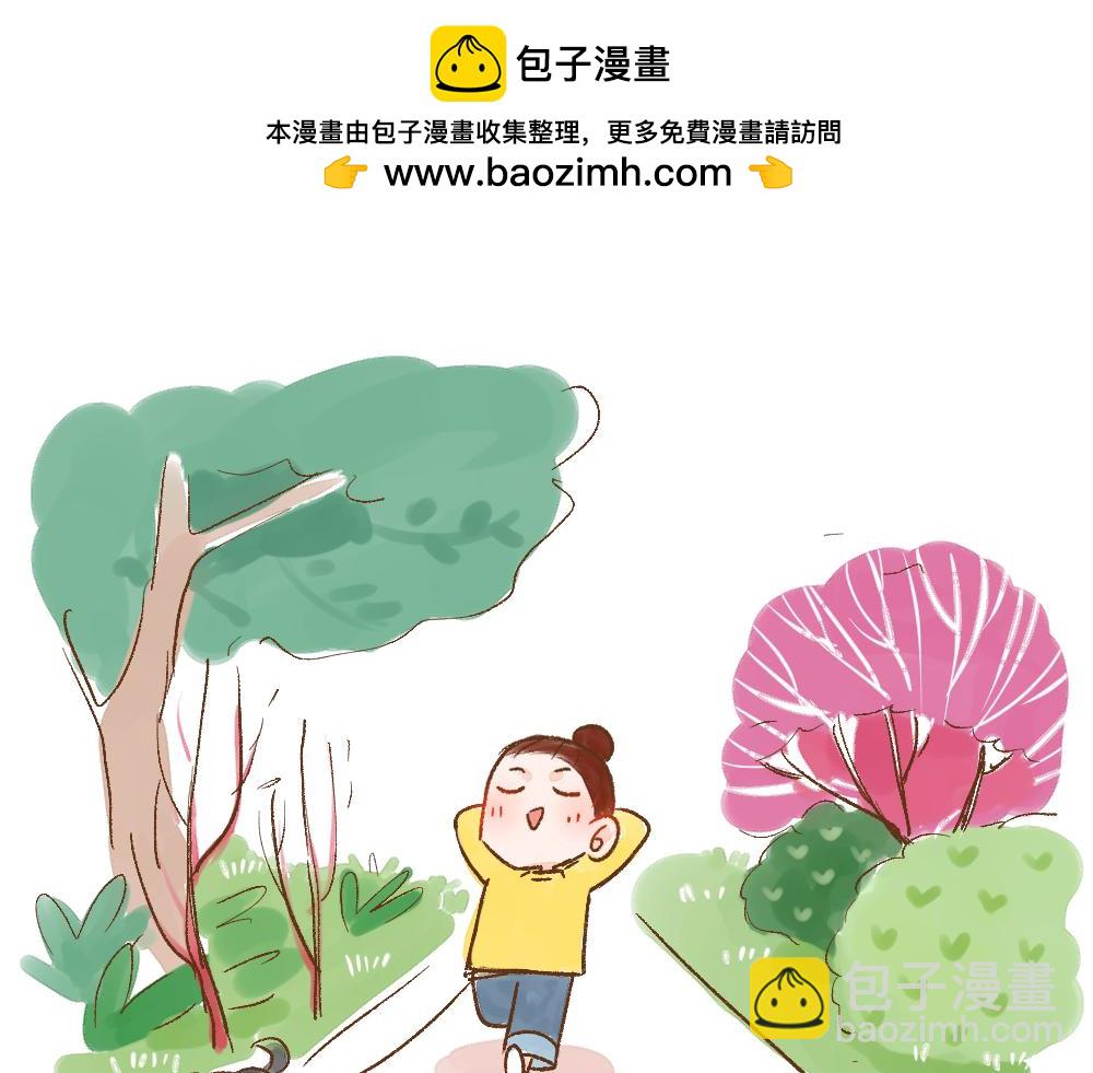 053 遛狗的一点儿小事-第54话