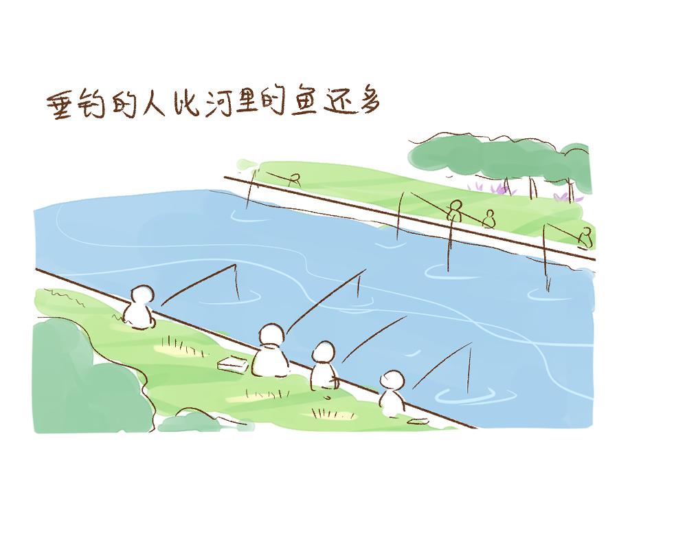 053 遛狗的一点儿小事-第54话