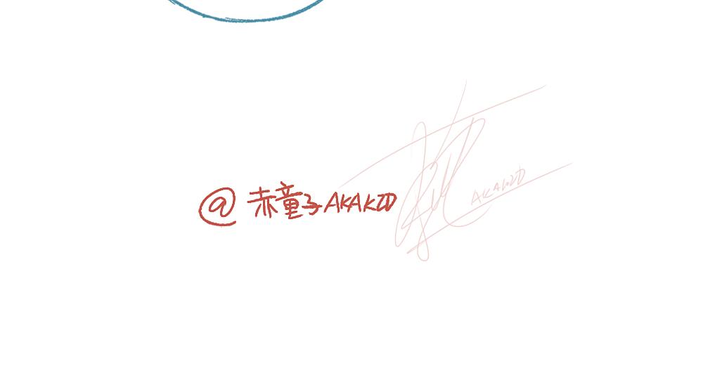 055 结婚也需要诚意啊！-第56话