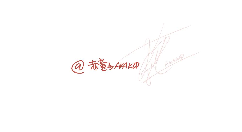 057 我错了，又不完全错&hellip;&hellip;-第58话