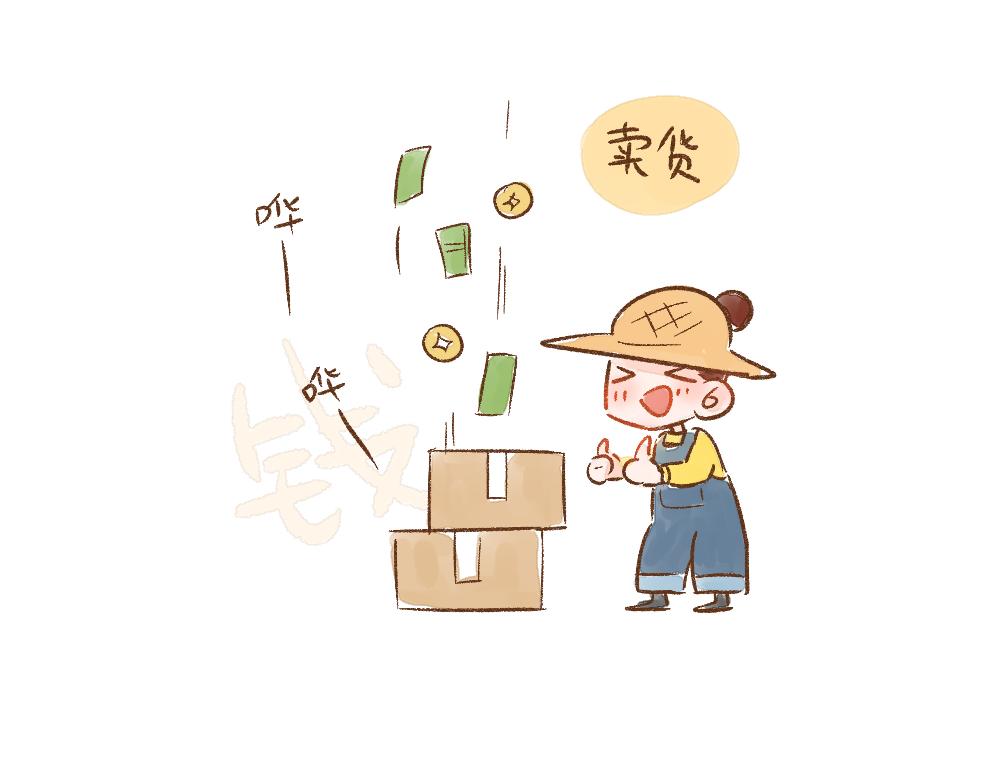 059 游戏出坑的一瞬间-第60话