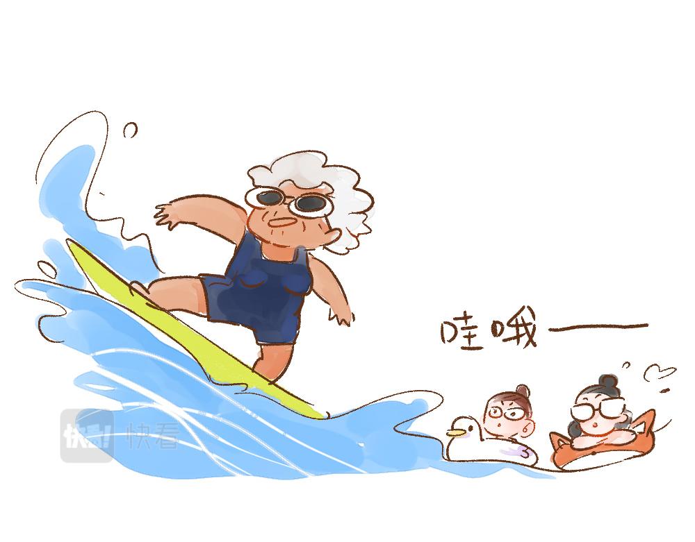 061 有些人，40岁才长开-第62话