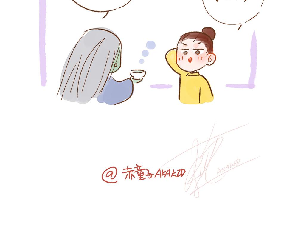 061 有些人，40岁才长开-第62话