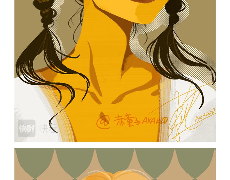 065 《Woman》插画混更(1/2)-第66话