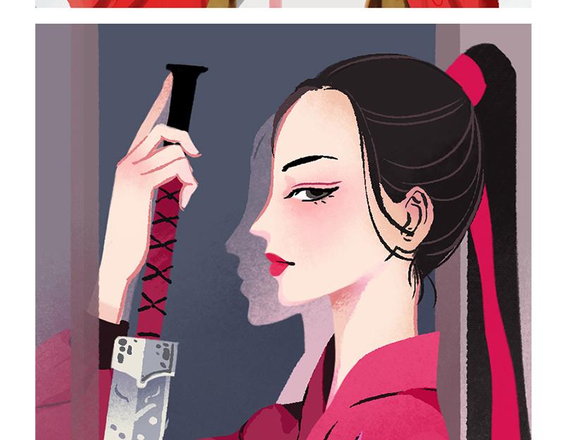 065 《Woman》插画混更(1/2)-第66话