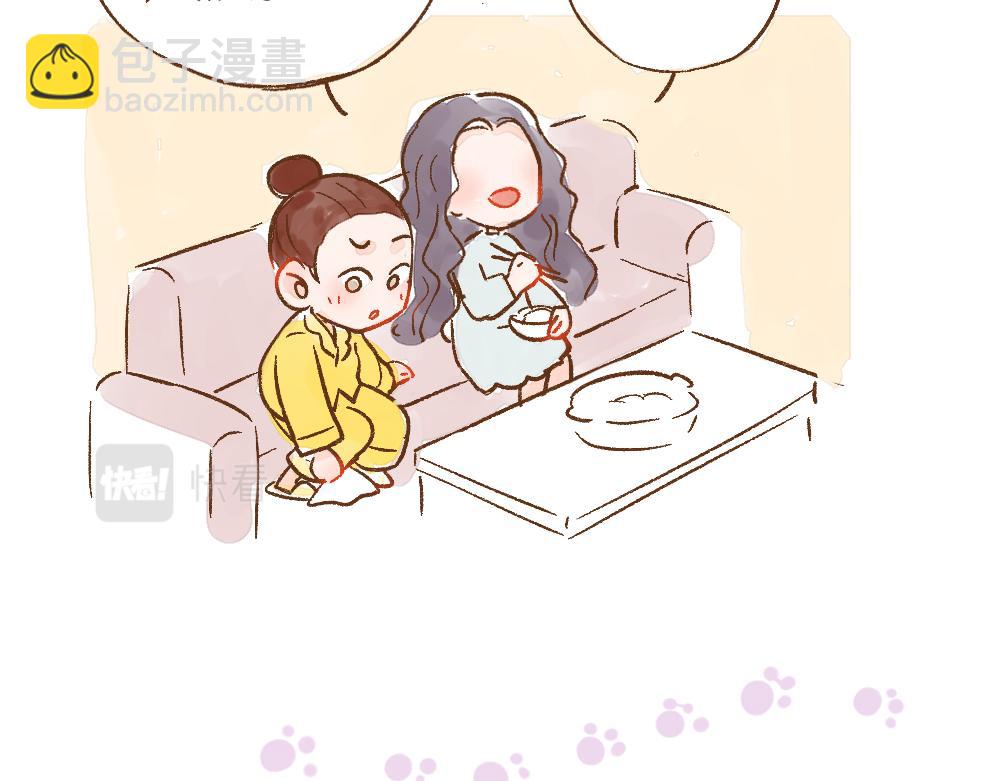 069 小狗不在的那一天-第70话