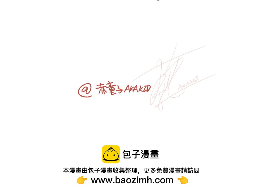 069 小狗不在的那一天-第70话