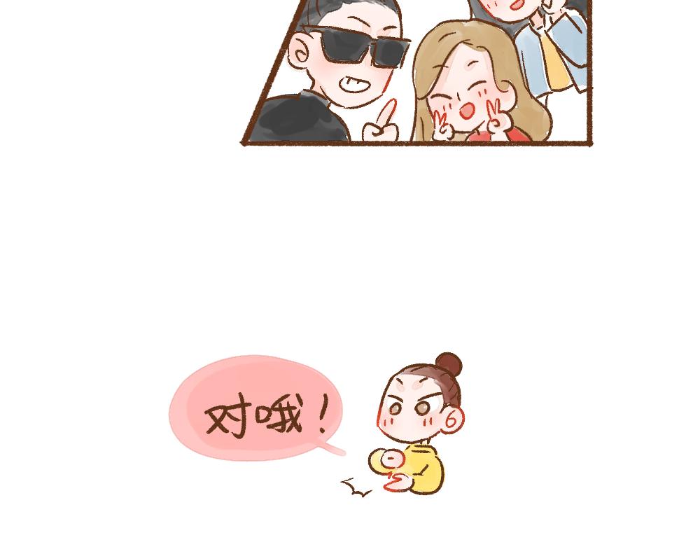 071 停载时间 11月11日-第72话