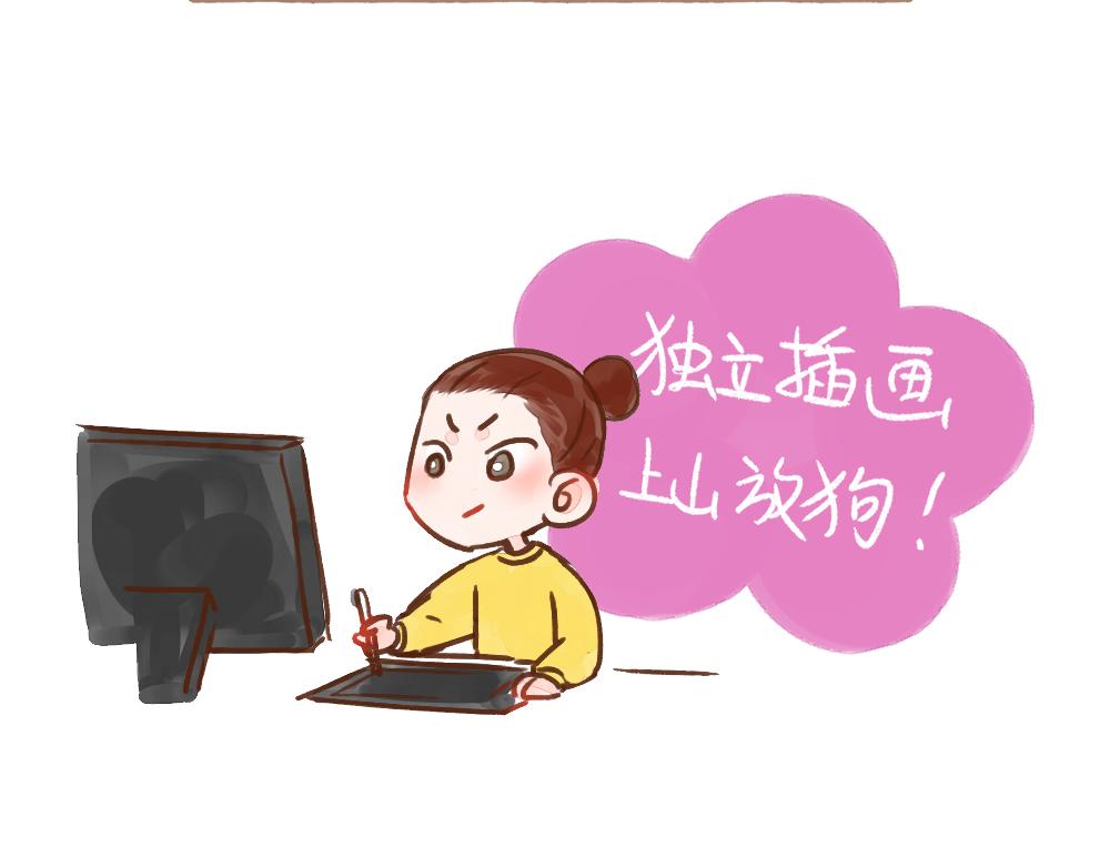 071 停载时间 11月11日-第72话