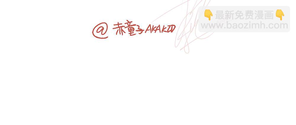 071 停载时间 11月11日-第72话