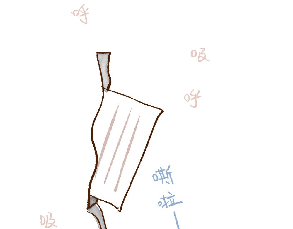 073 收到期待中的消息-第74话