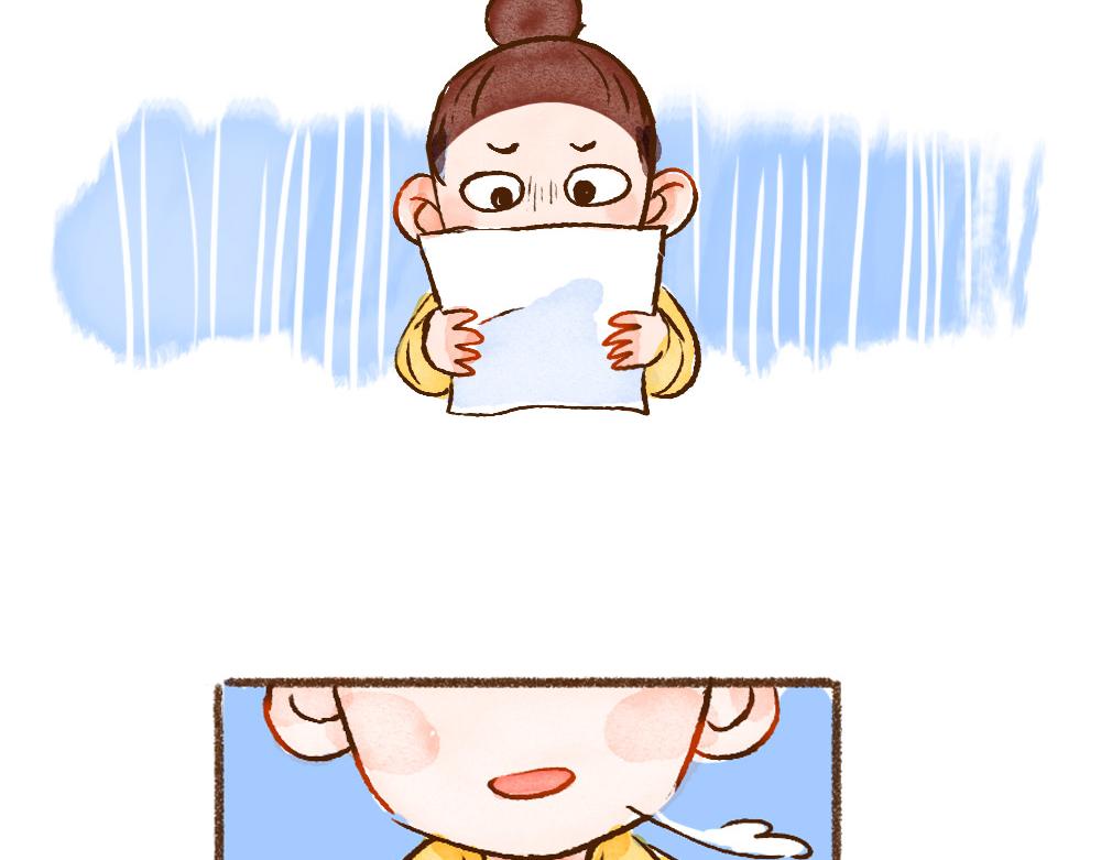 073 收到期待中的消息-第74话