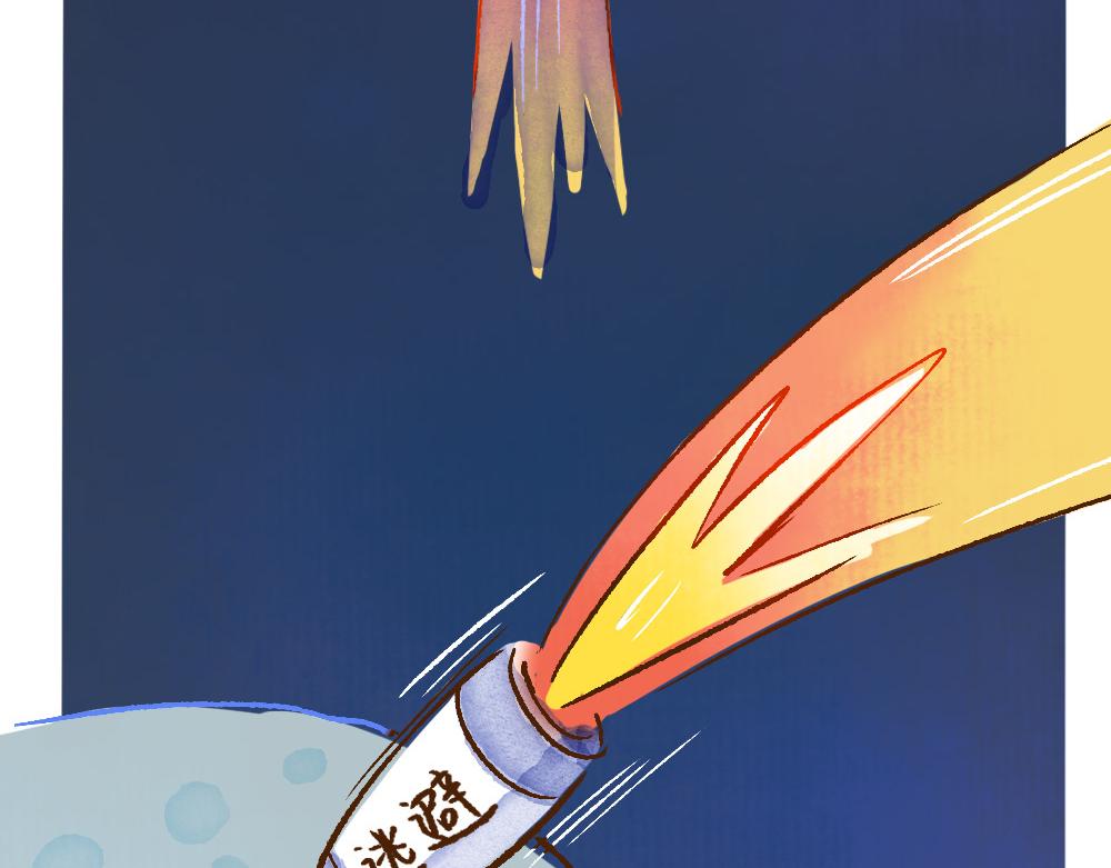 073 收到期待中的消息-第74话