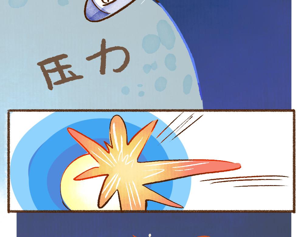 073 收到期待中的消息-第74话