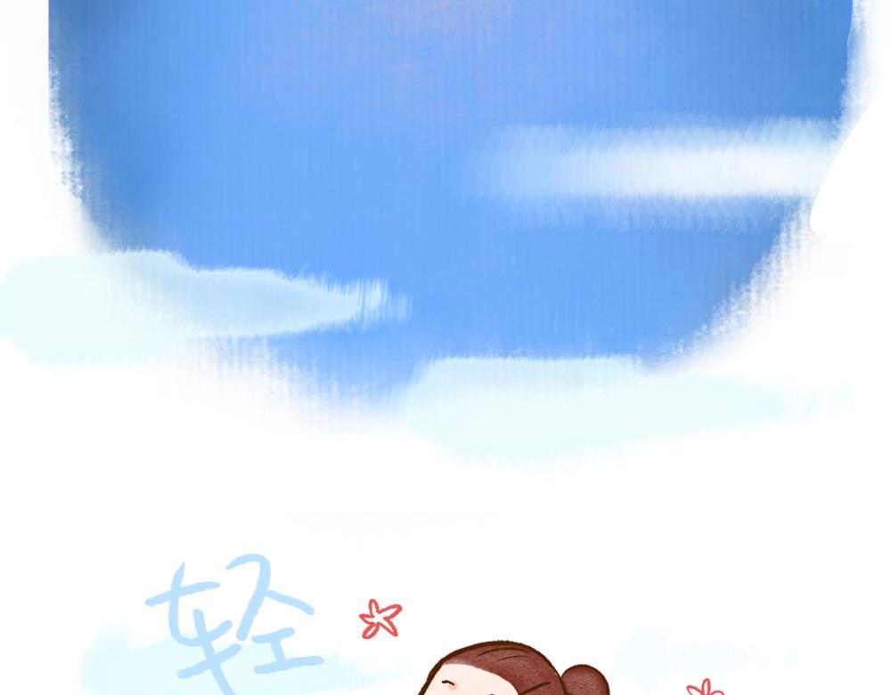 073 收到期待中的消息-第74话