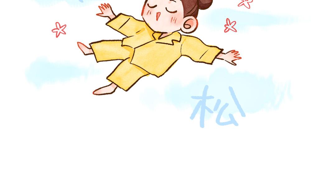 073 收到期待中的消息-第74话