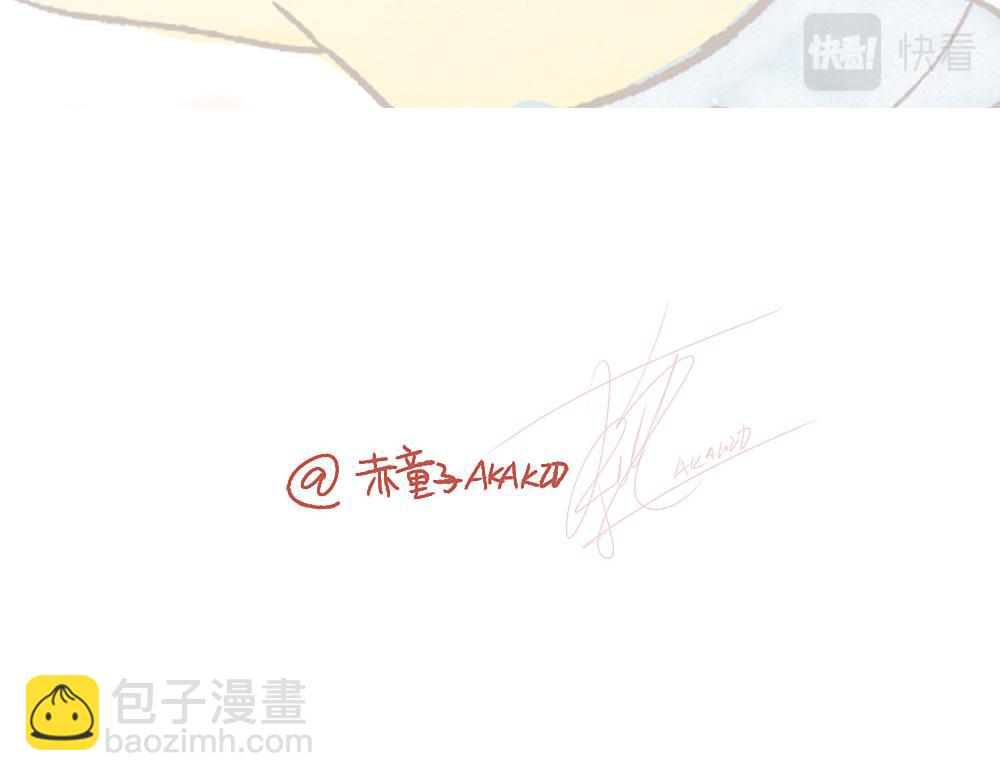 073 收到期待中的消息-第74话