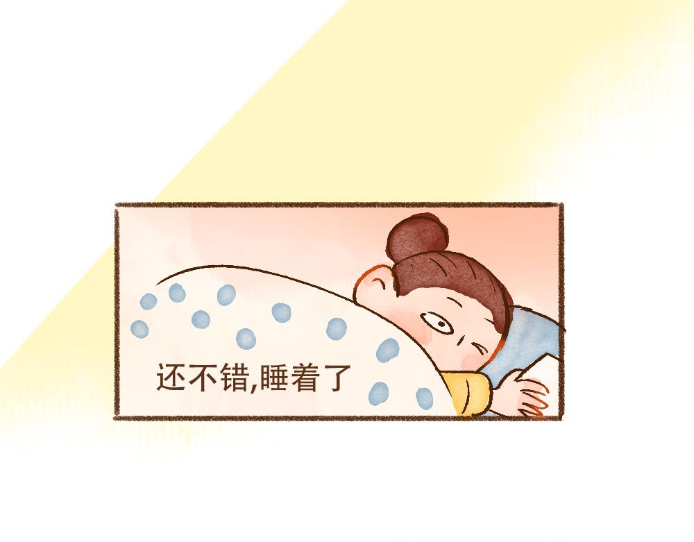 073 收到期待中的消息-第74话