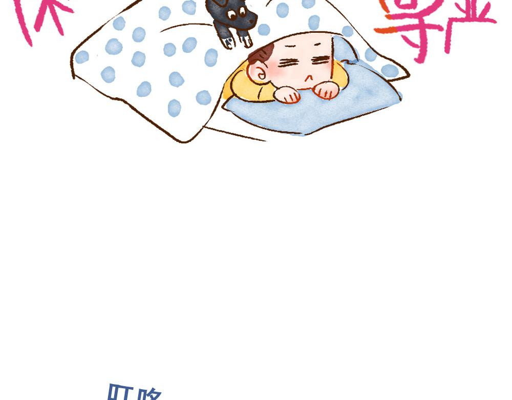 073 收到期待中的消息-第74话