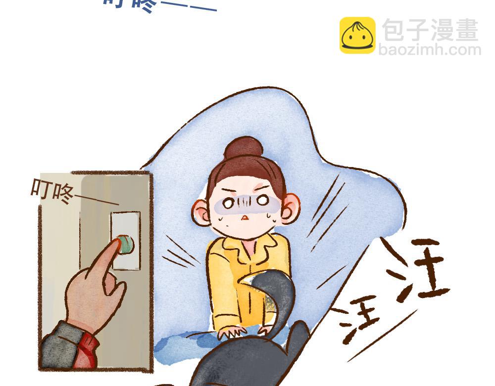 073 收到期待中的消息-第74话