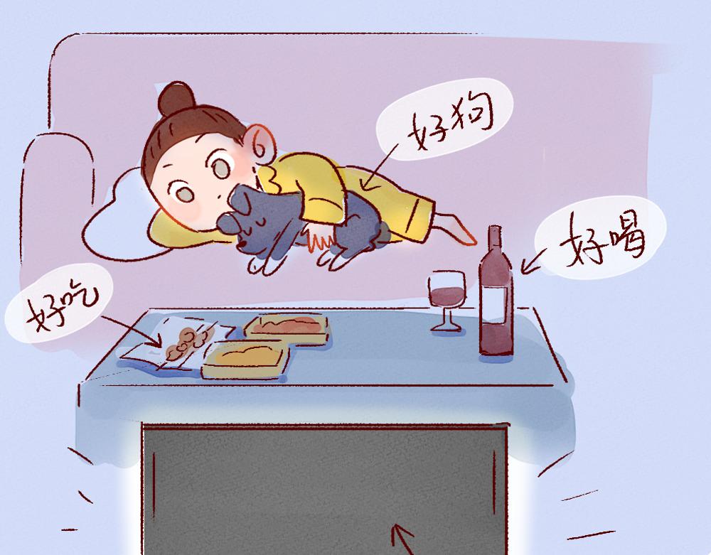 075 不用学习太快乐啦！-第76话