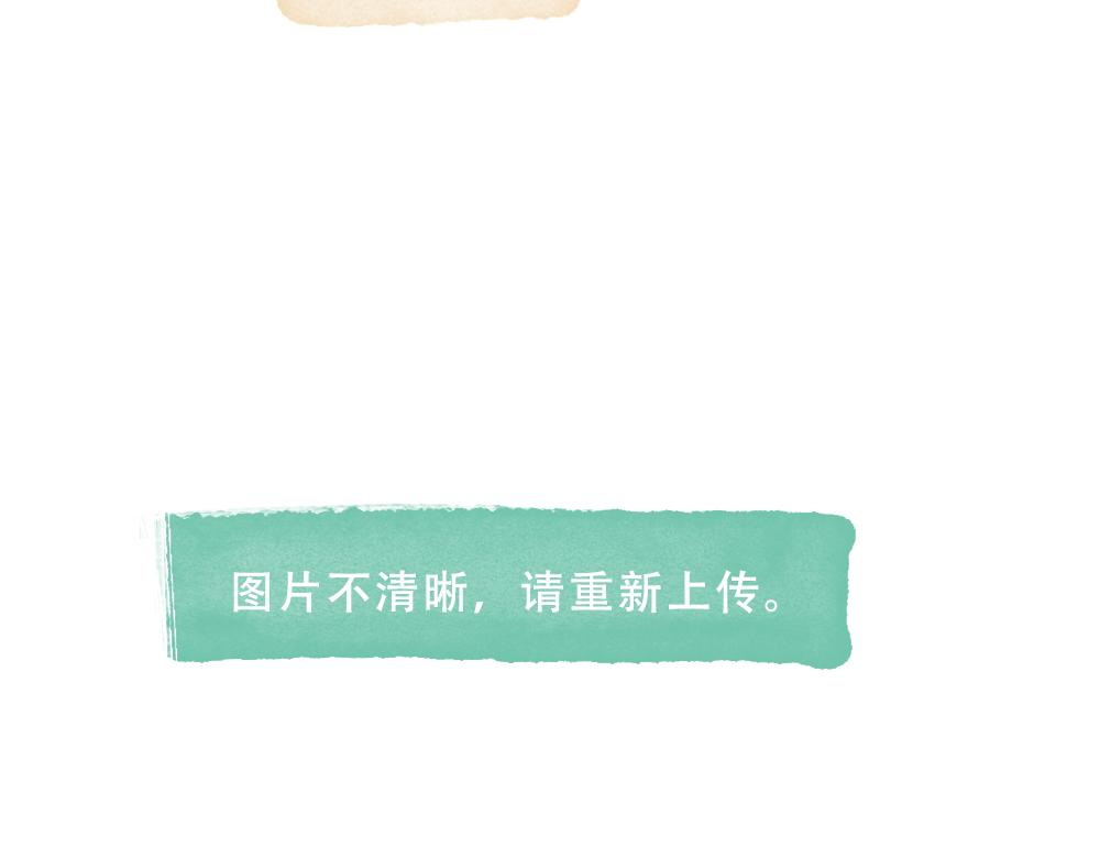 077 怎么还这么忙啊！02-第78话