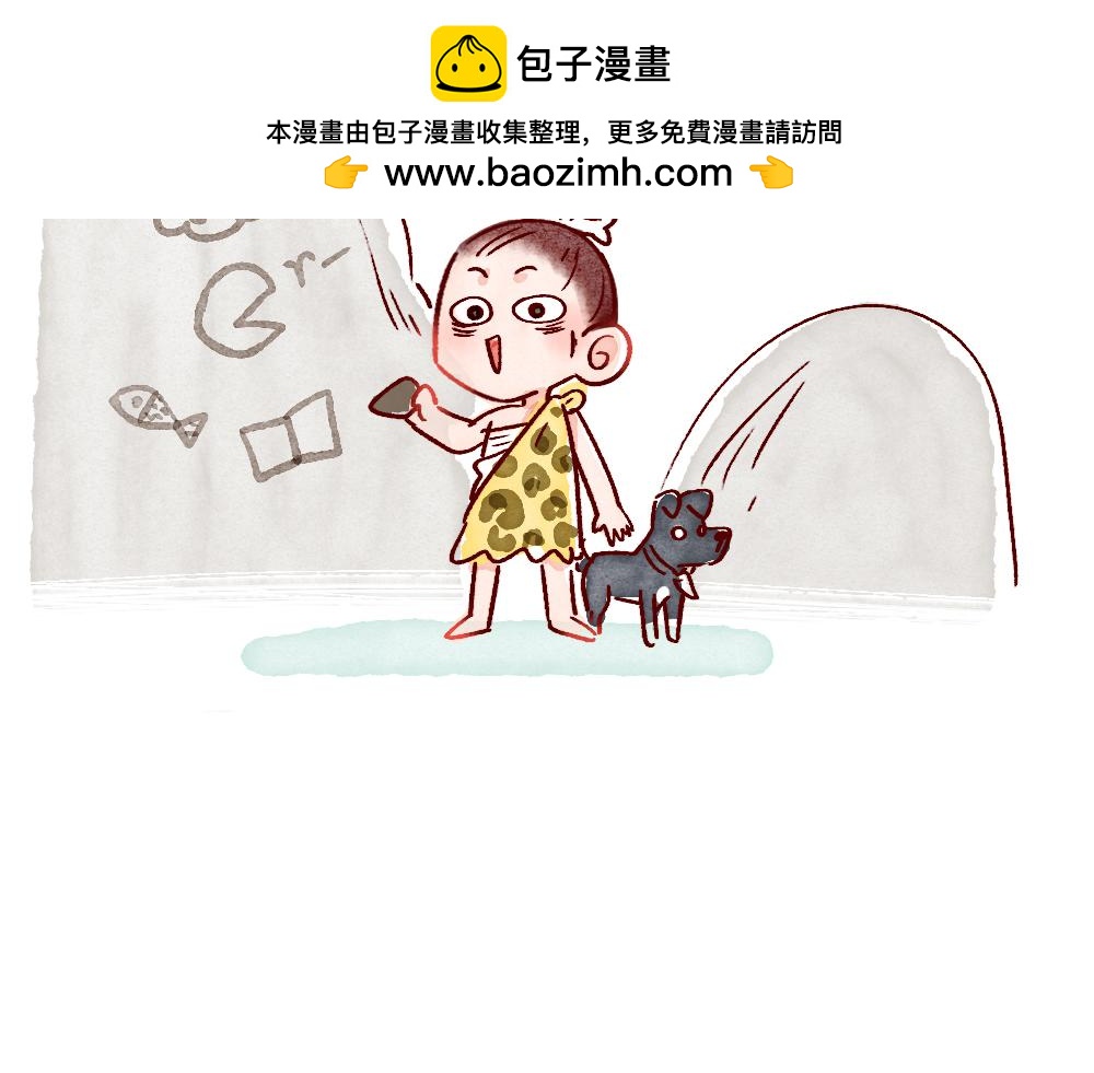 077 怎么还这么忙啊！02-第78话