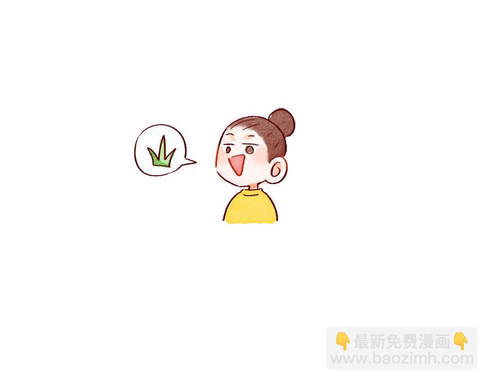 079 怎么还这么忙啊！04-终-第80话