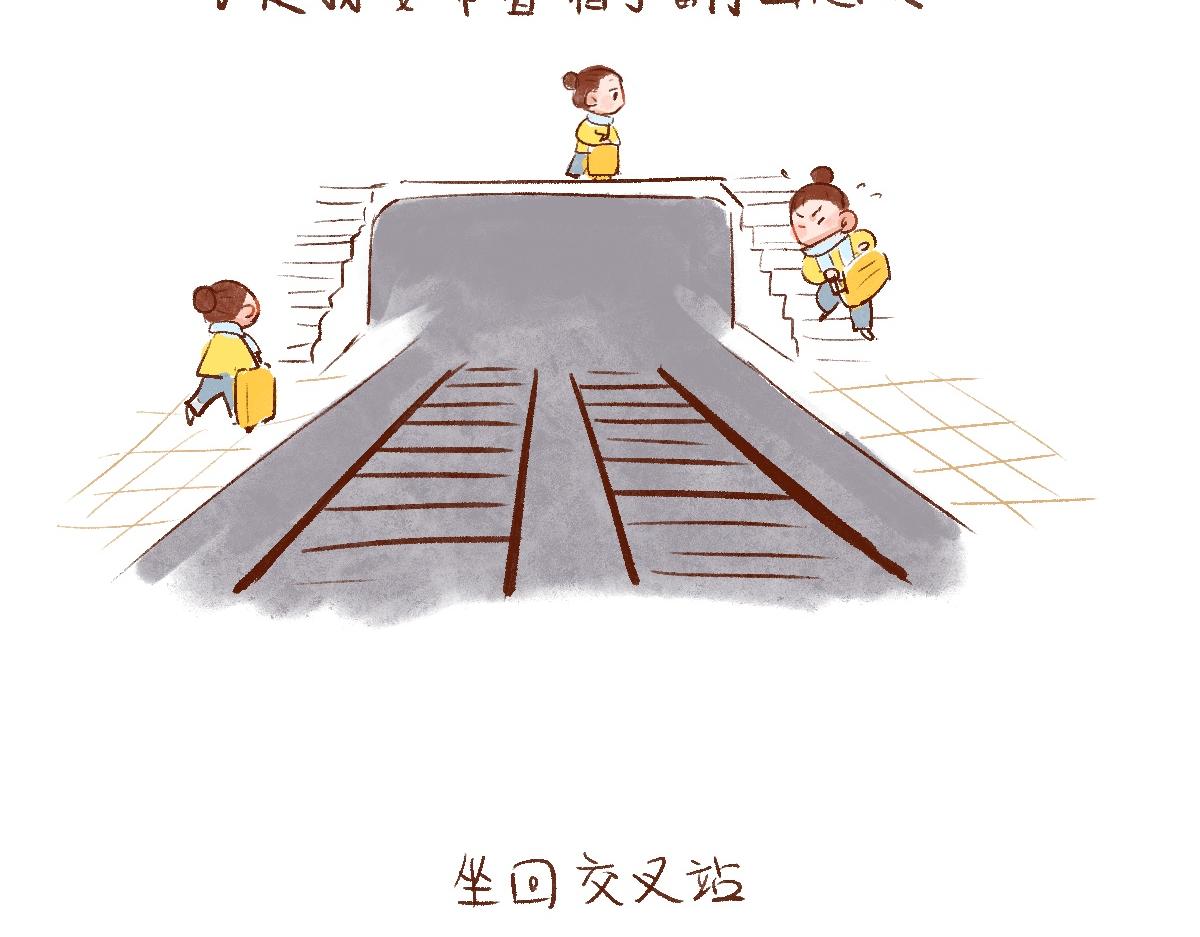 085 开局从收闲置开始！-第86话