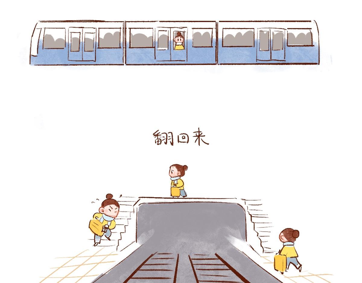 085 开局从收闲置开始！-第86话