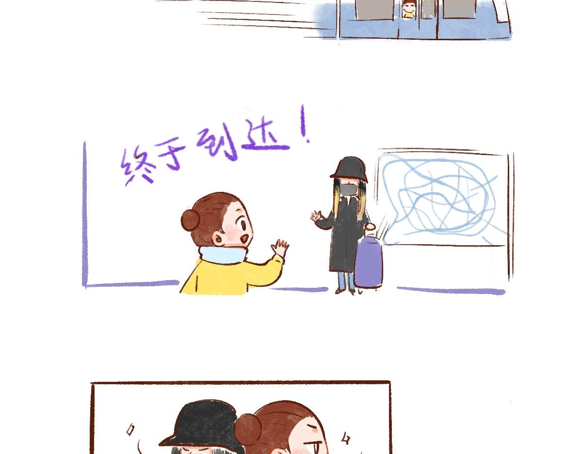 085 开局从收闲置开始！-第86话