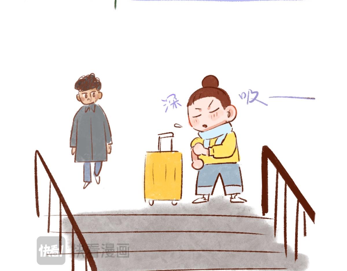 085 开局从收闲置开始！-第86话