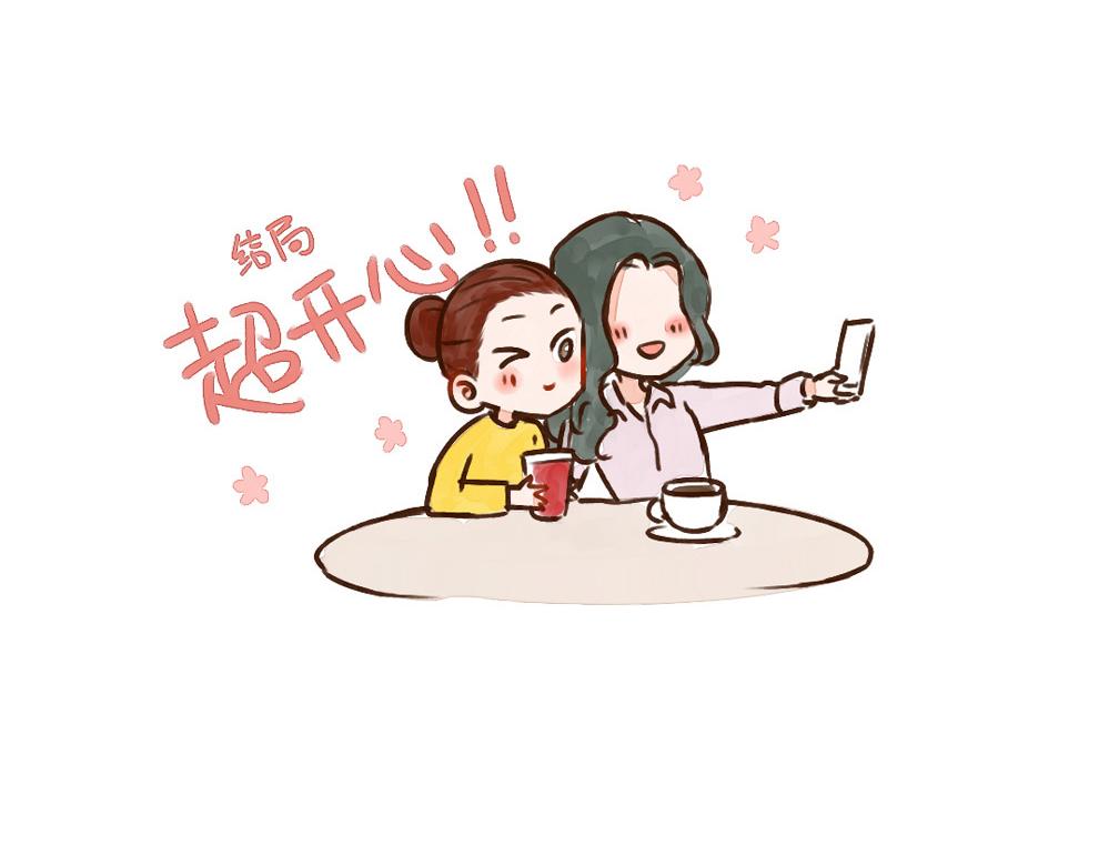 009 单身但不孤单-第10话