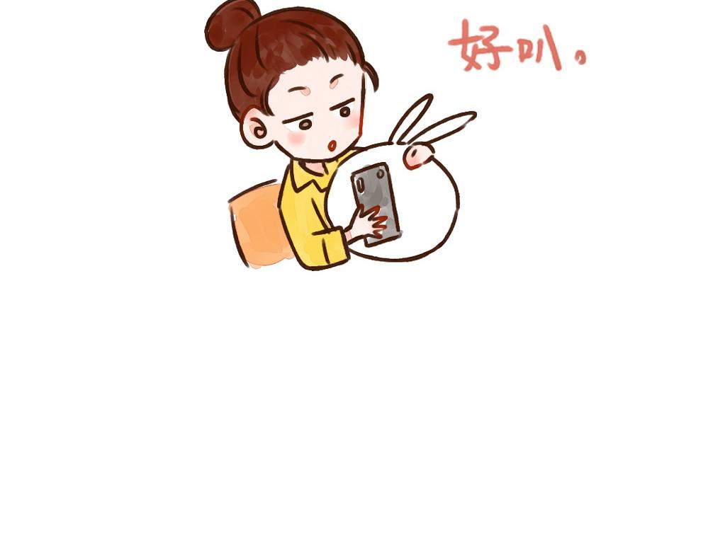 009 单身但不孤单-第10话