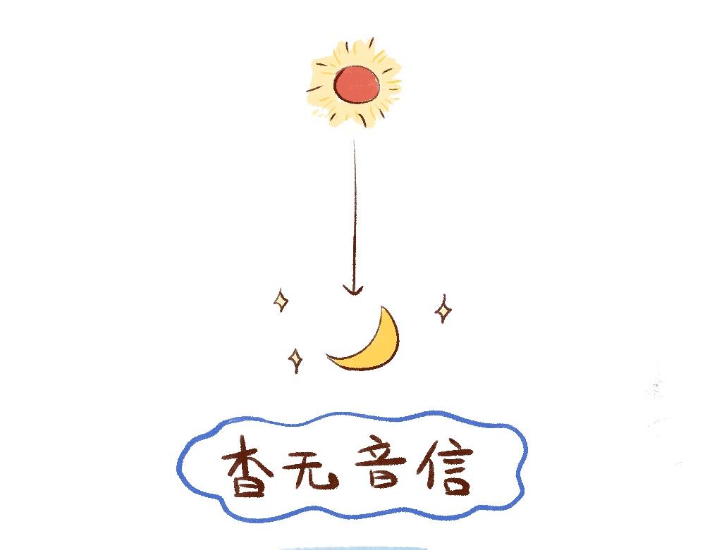 089 法国求学，主打自助-1-第90话