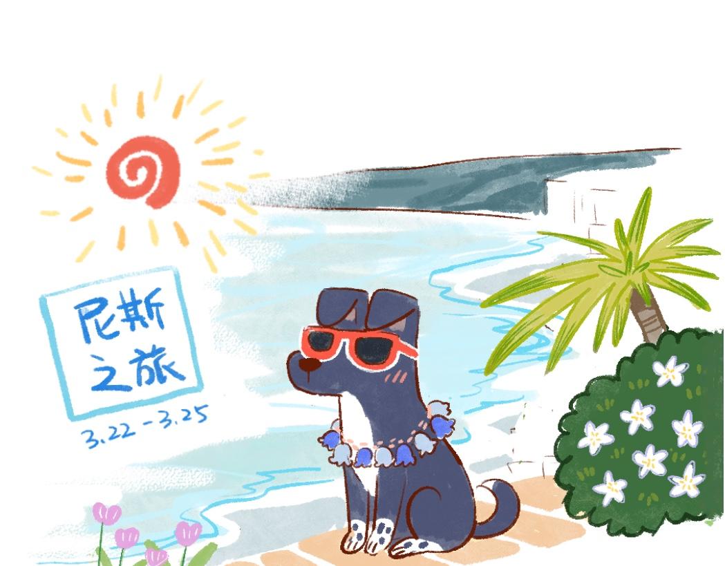 093 小狗去海边旅游啦！-第94话