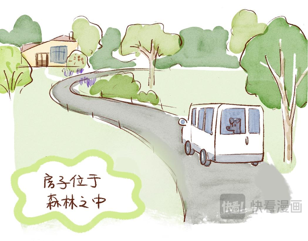 097 带小狗去农场换宿啦①-第98话