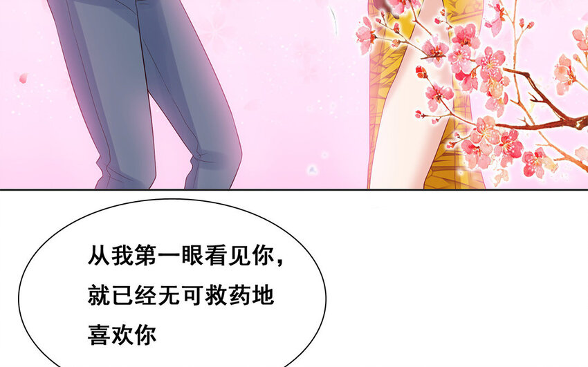 10 第9话 我的喜欢并不浅薄！(1/2)-第10话