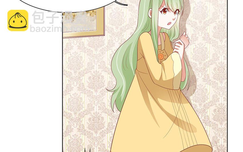 12 第11话 蝙蝠妖露行踪！(1/2)-第12话