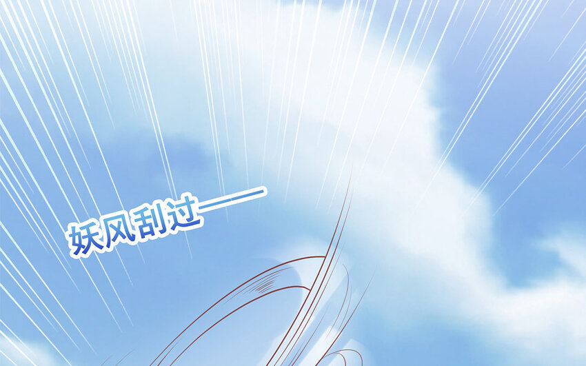 14 第13话 幕后黑手(1/2)-第14话