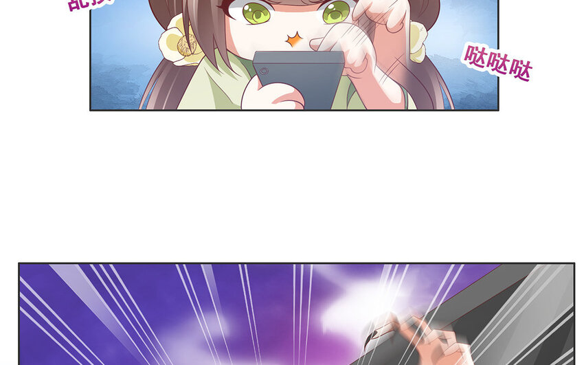 16 第15话 见习红娘(1/2)-第16话